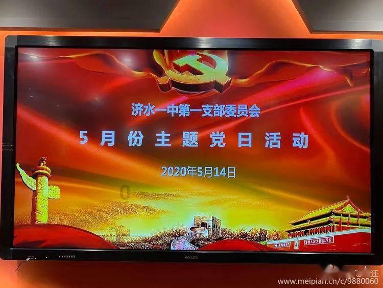 发现惊人的冷知识 | 亲戚来玩,不想让他们知道自己没时间,怎分享平台